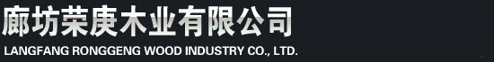 安平縣鋒精絲網(wǎng)制品有限公司